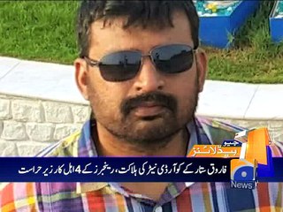 Geo News Headlines - 10 May 2016 - 2200