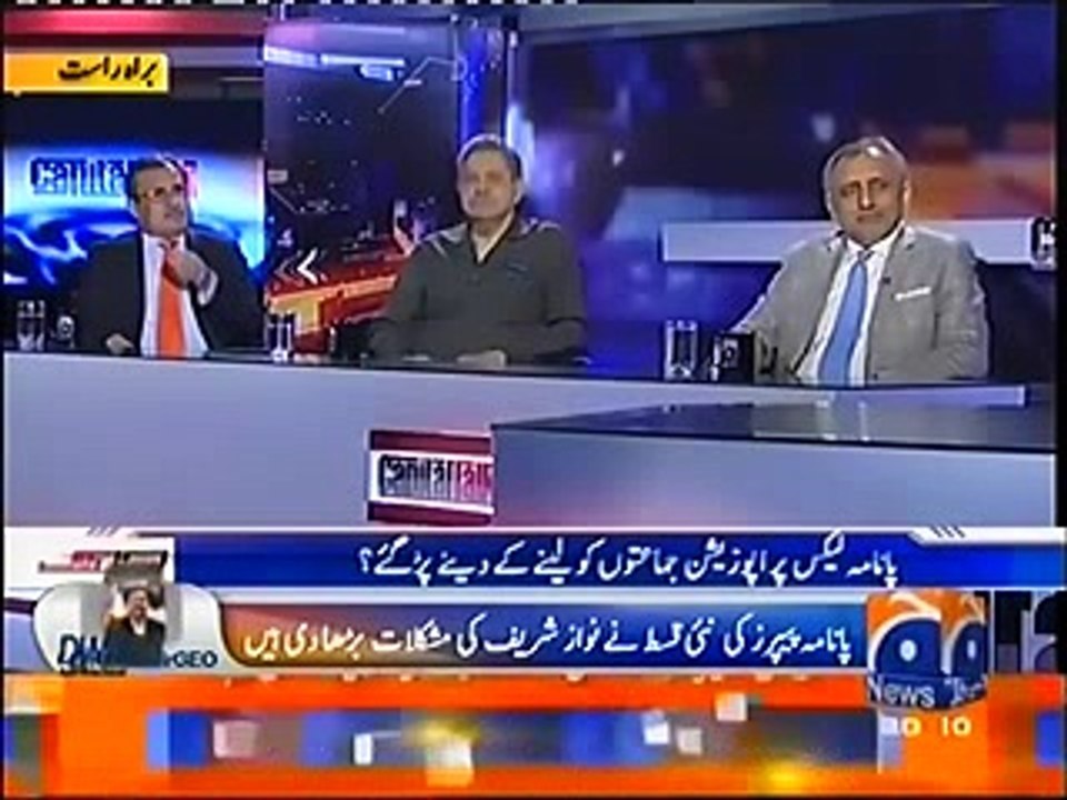 Daal main kuch kala hai warna PM sb do bar awam k samny na aty-Panama Leaks-Aijaz Jakhrani-capital talk 10th MAy 2016