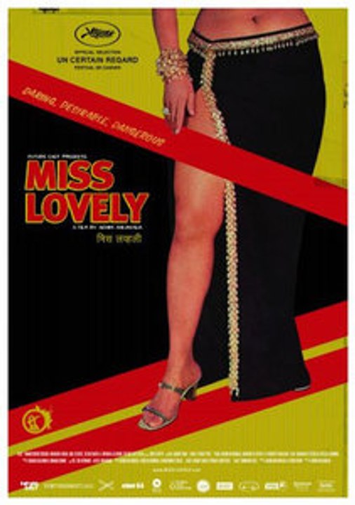 Miss Lovely Official International Trailer (2014) - Bollywood Movie HD Trailer