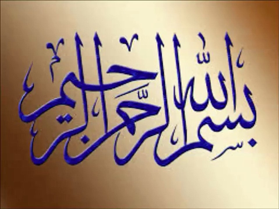 NaatChannel Naats 94 shams din چینل نعتیں ،آیئں نعتیں سنیں,