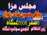 zakir riaz shah ratwal at 8 safer langah 2008