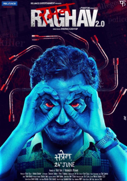 Raman Raghav 2.0 | Official Trailer | Nawazuddin Siddiqui & Vicky Kaushal | Releasing 24th June 2016