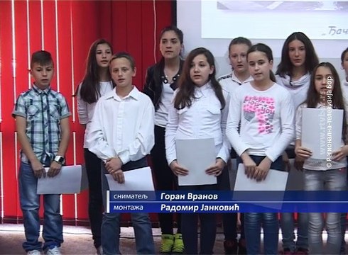 Promocija časopisa povodom Dana OŠ Sveti Sava , 10. maj (RTV Bor)