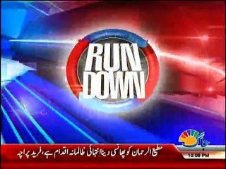 Run Down - 10th May 2016