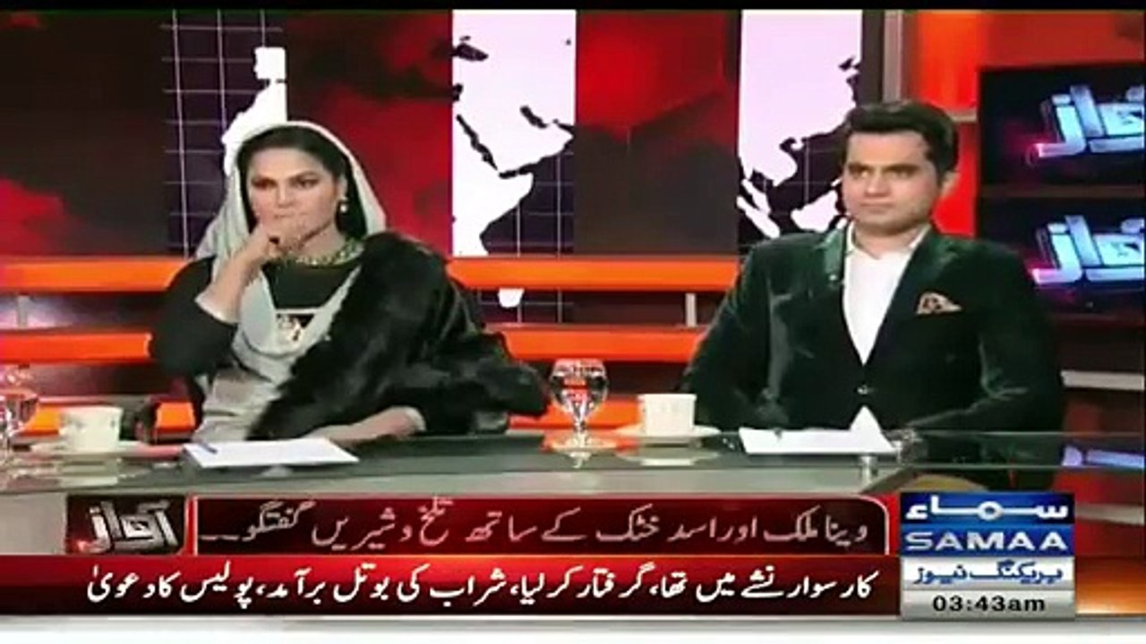 What Happens When Anchor Asked Veena Malik About Big Boss --