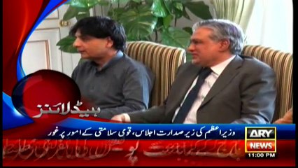 Headlines 2300 – 10th May 2016 – ARY News