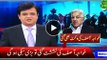 In Next Few Days Khawaja Asif Is Going To Home - PMLN 4th Wicket To Fall - Kamran Khan Reveals