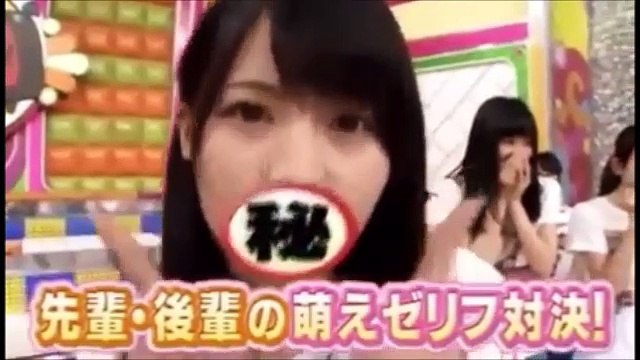 Intervalos Comerciais do AKBINGO! (10/05/2016)