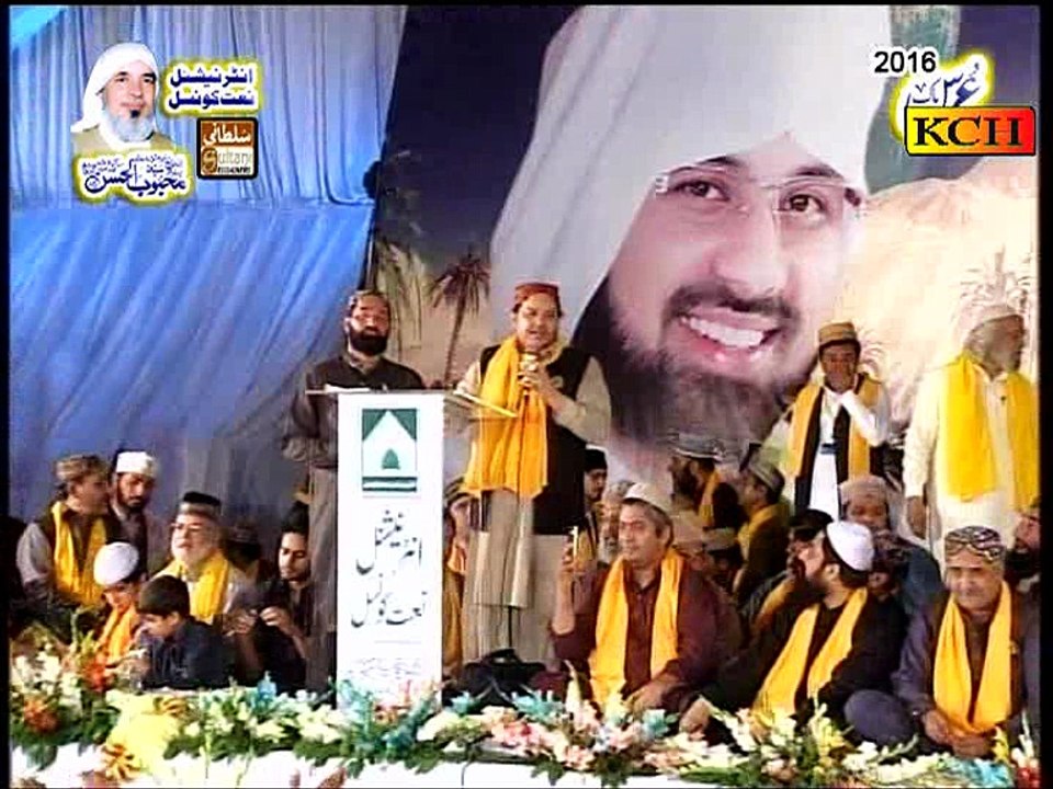 Ya Ali Javen Tery Lall || Shahbaz Qamer Faredi |||