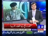 Breaking News - A very ''Unusual Video'' of COAS and PM meeting released by PM House in Media - Is G