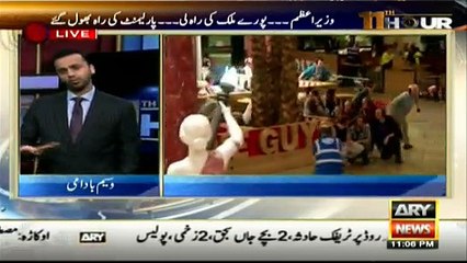 Conspiracy in UK to defame Islam