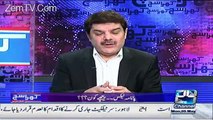 PANAMA LEAKS Ko Kis Ne Worlds ke Politician Ki Maloomat Di - Listen To Mubashir Luqman