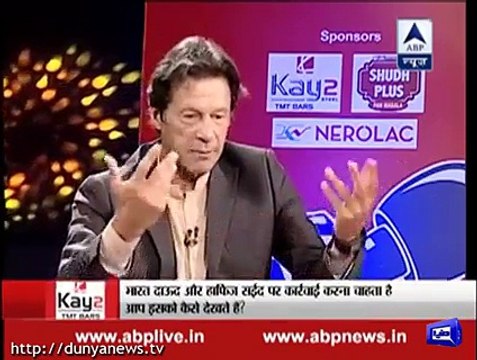 Imran Khan embarrassed Indian anchor In India