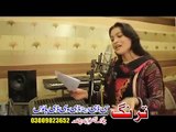 Rani Khan & Sangeen Khan Pashto New Songs2016 Pa Khkara Zra Darka Wom