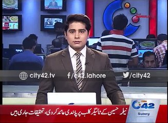 Humaira Arshad takes back her divorce papers from court