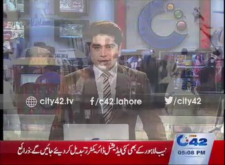 Roads of the city to be rebuilt due to bad conditions