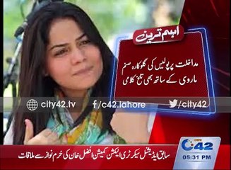 Sanam Marvi under arrest of Lahore police