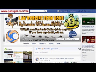 Forex Robot Trading - MATS Robot Paying 160% return on investment