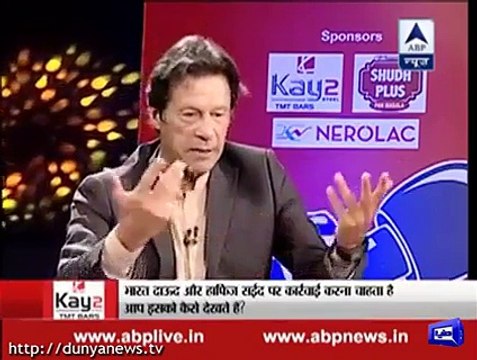Imran Khan embarrassed Indian anchor In India