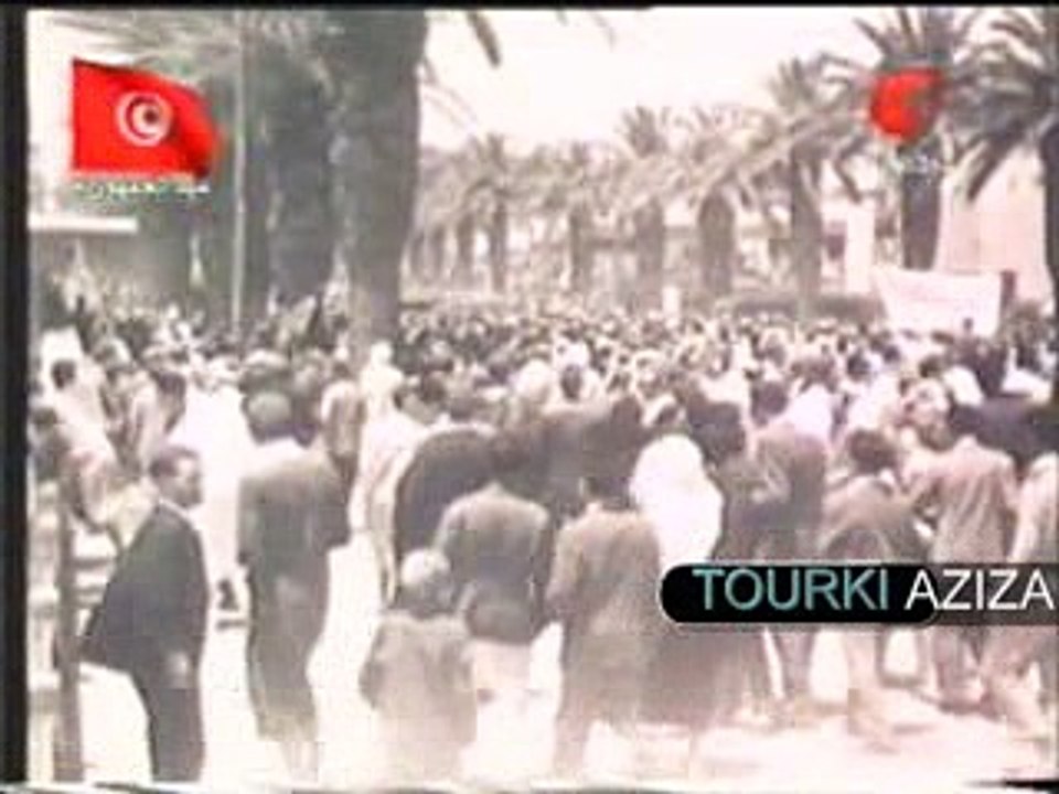 Premières années de leader Habib Bourguiba au pouvoir