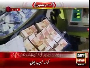 ںیب کا سیکڑی خزانہ بلوچستان  کے گھر پر چھاپہ