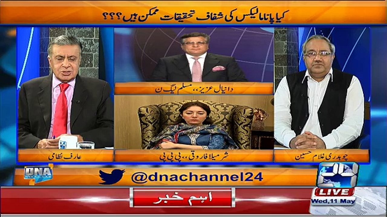 DNA - 11th May 2016