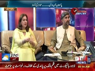 Pakistan Online with P.J Mir – 11th May 2016_clip1