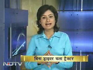 OMG:Tractor are running Without driver