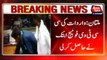Multan: Abb Takk Acquires CCTV Footage Of Robbery On Pan Shop