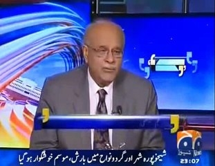Najam Sethi Reveals for the First Time What he did after Gillani's Abduction as he was the CM at that Time