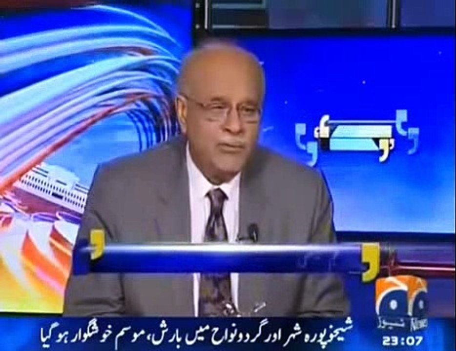 Najam Sethi Reveals for the First Time What he did after Gillani's Abduction as he was the CM at that Time