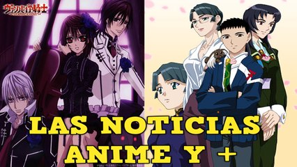 Vampire Knight Memories nuevo manga 2016, Guardians, Tenchi Muyo 2016 y mas