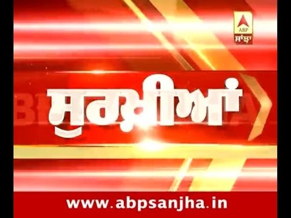 Headlines on ABP SANJHA