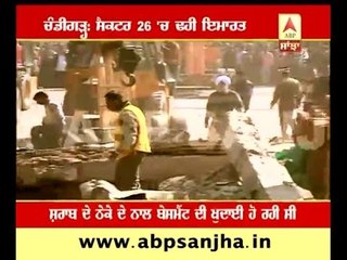 Chandigarh: Building collapsed, 6 killed