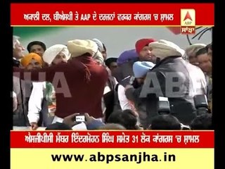 Dozens of SAD, BSP and AAP workers join Congress