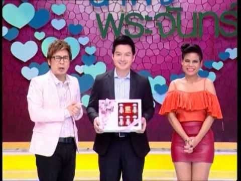 ศึกน้ำผึ้งพระจันทร์ เทปยำ OA241255