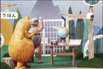 Kure Kure Takora Ep234