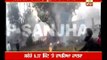 BSF plane crashed, 10 killed