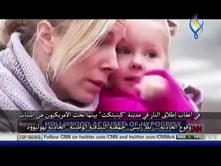 مسرّب ! أحد مقاتلي داعش في فيلم أمريكي قديم    التضليل الإعلامي