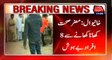 Khanewal: 8 Persons Been Conscious Due To Eating Hazardous Food