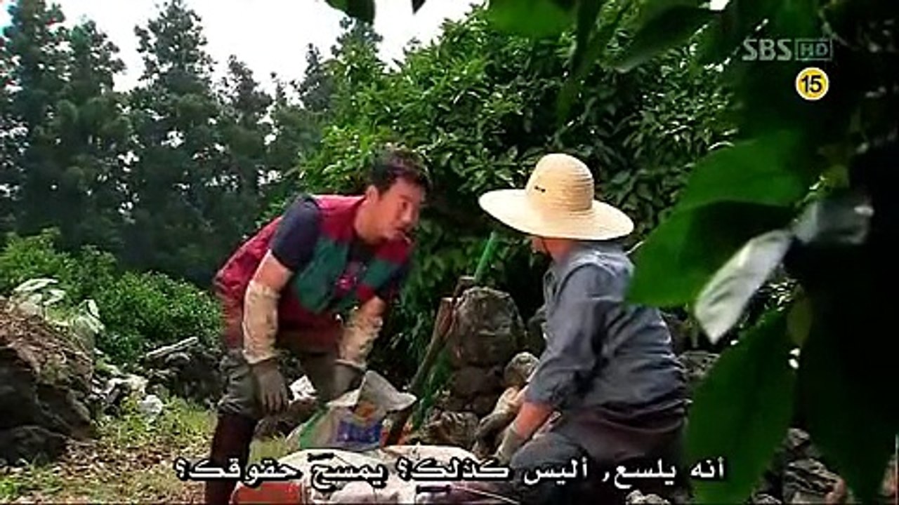 life is beautiful ep 27 part 03 الحياة جميلة الحلقة 27 الجزء
