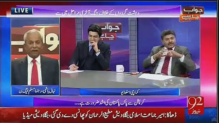 Inki Aankhon Par Patti Bandhi hai aur in ki Aqal Maari gai hai- Qayom Soomro to Nehal Hashmi