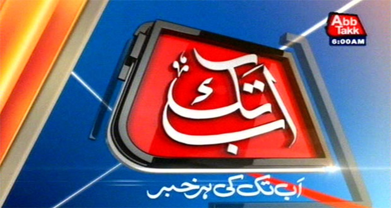 AbbTakk Headlines – 06 AM – 11 May 2016