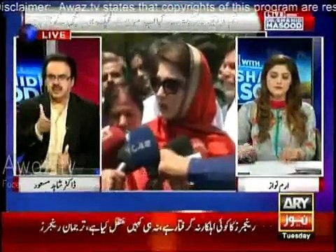 Ishaq Dar Detaching Himself from Nawaz Sharif Now - Another Installment Coming from US - Dr. Shahid Masood