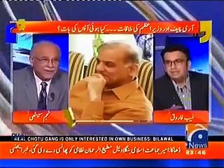 Najam Sethi Funny Analysis On Raheel Sharif And Nawaz Sharif Meeting Members Face Expressions