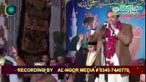 new punjabi naat auchaya ne shana sarkar daya shahbaz qamar fareedi