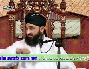 Agr Me Jannati nahi hon to tuje talaaq hai -...