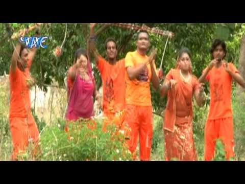 Masti Me Hili डोली के | Bhole Shivdani Ke | Abhisek Dixit Guddu | Bhojpuri Shiv Bhajan 2015