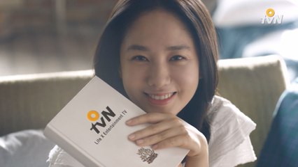 2016 O tvN 채널 ID - 박주미