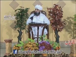 Download Video: Wo 7 Khush-Naseeb Jinhain Qyamat K Din Arsh Ka Saya Naseeb